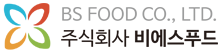 비에스푸드